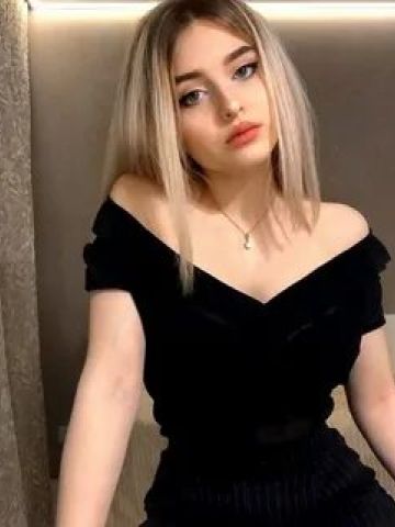 Юстина